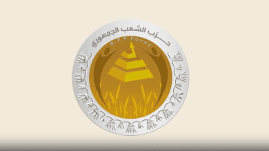 حزب الشعب الجمهوري